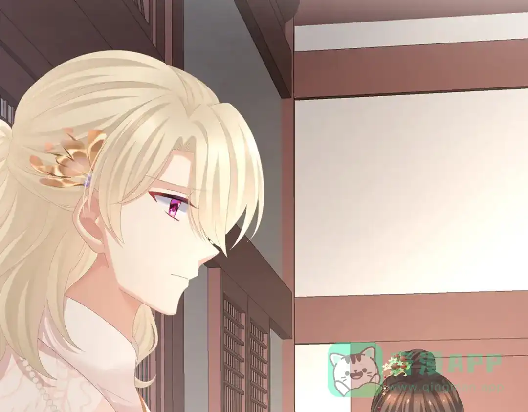 《女帝多蓝颜》第373话 朕的皇后只能是他 第26页