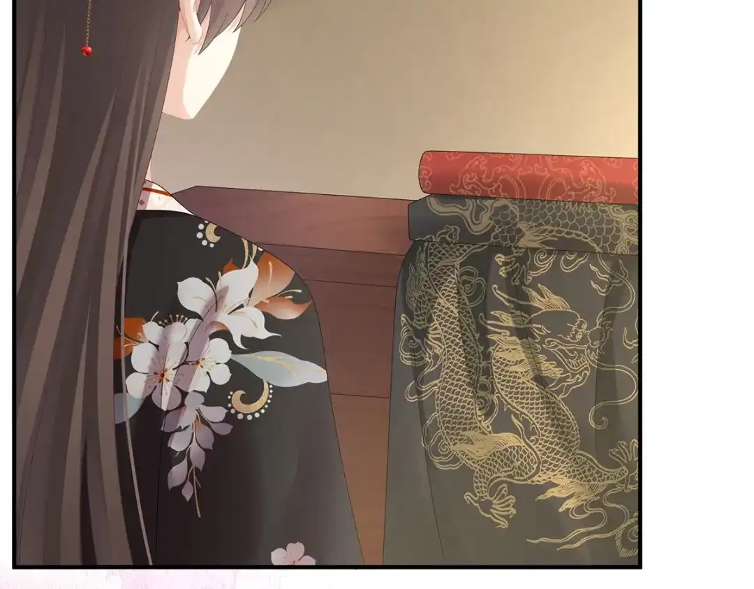 《女帝多蓝颜》第373话 朕的皇后只能是他 第75页