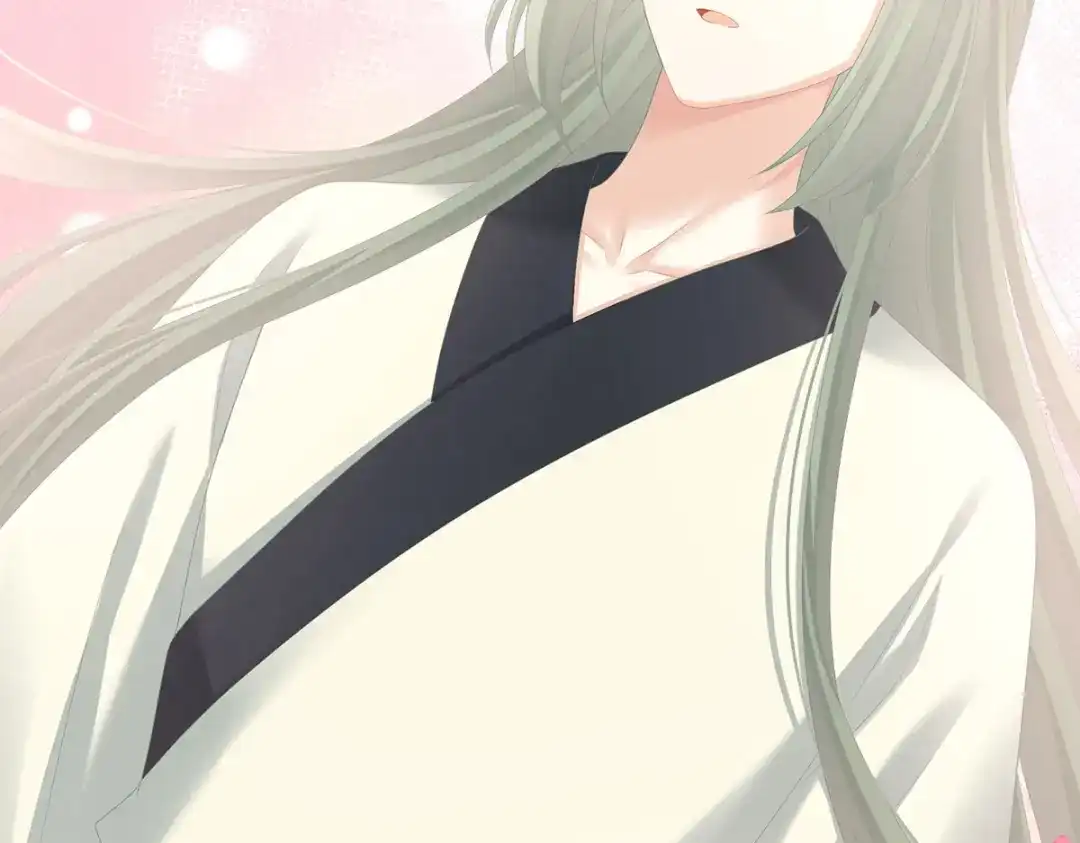 《女帝多蓝颜》第373话 朕的皇后只能是他 第98页