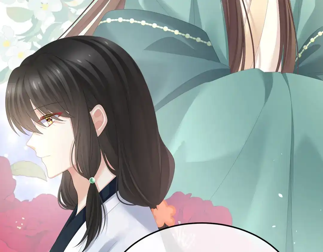 《女帝多蓝颜》第373话 朕的皇后只能是他 第92页