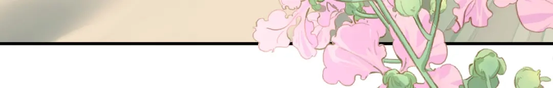 《女帝多蓝颜》第373话 朕的皇后只能是他 第73页