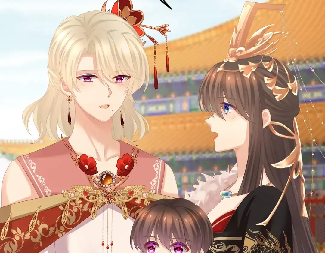 《女帝多蓝颜》第374话 册封大典（上） 第105页