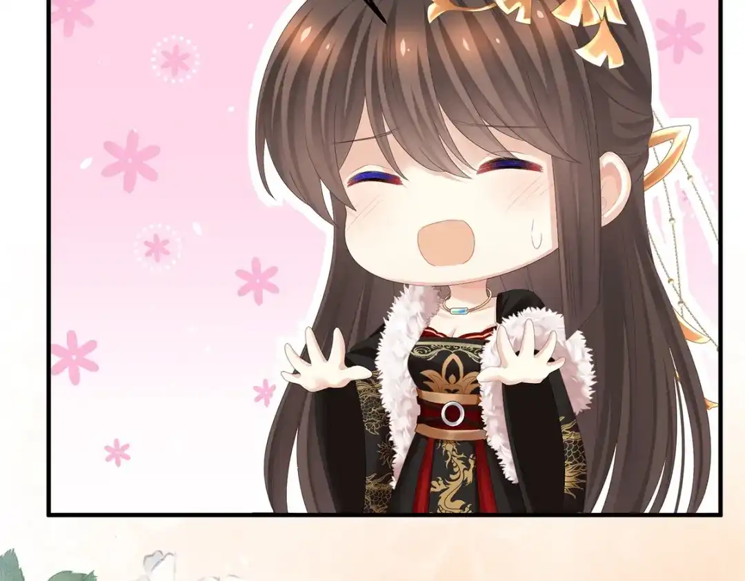 《女帝多蓝颜》第374话 册封大典（上） 第73页