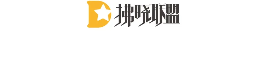 《女帝多蓝颜》第374话 册封大典（上） 第4页