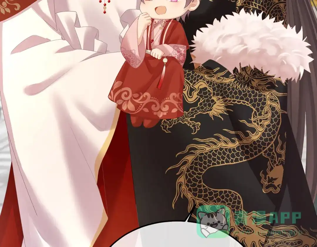 《女帝多蓝颜》第374话 册封大典（上） 第106页