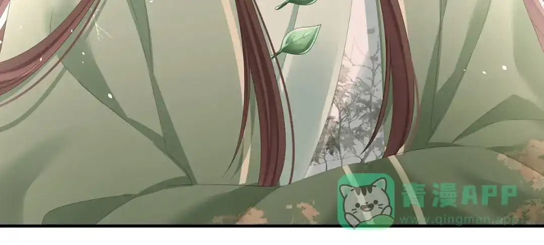 《女帝多蓝颜》第374话 册封大典（上） 第71页