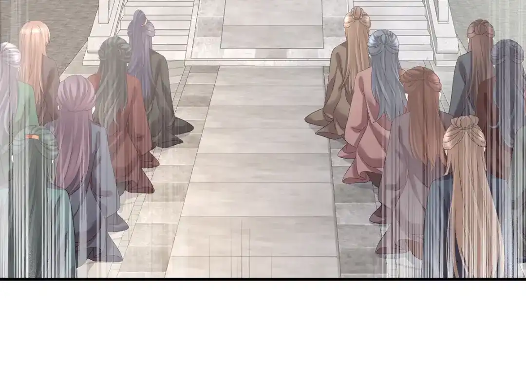 《女帝多蓝颜》第374话 册封大典（上） 第24页