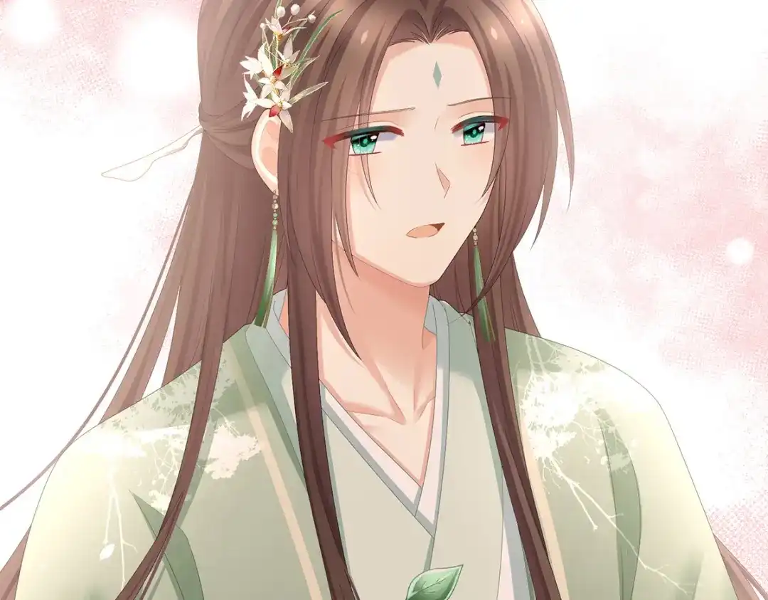 《女帝多蓝颜》第374话 册封大典（上） 第70页