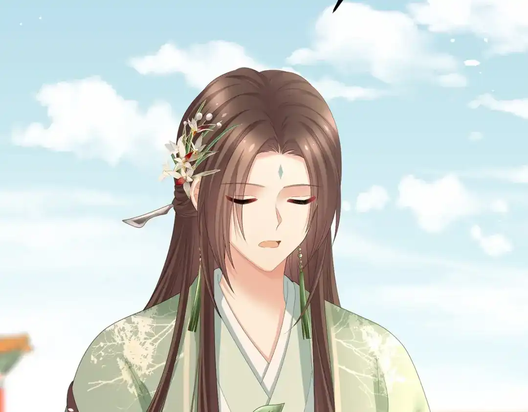 《女帝多蓝颜》第374话 册封大典（上） 第54页