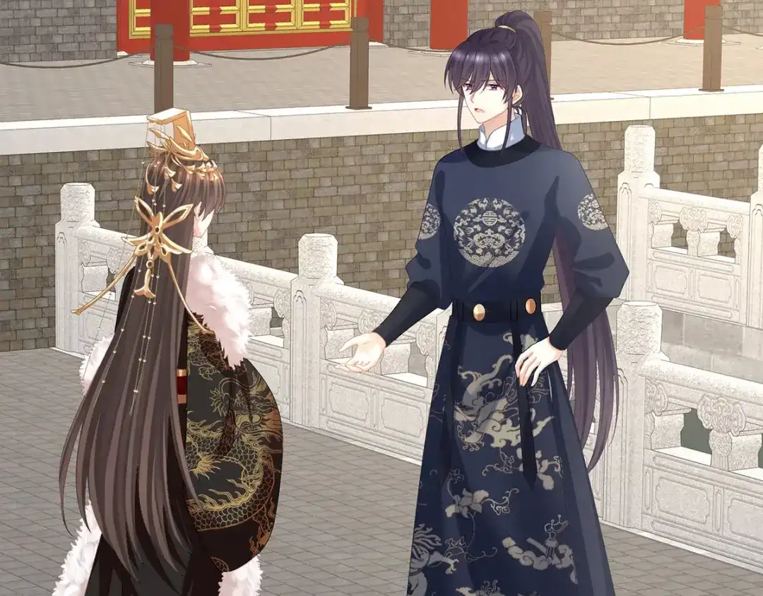 《女帝多蓝颜》第375话 册封大典 （下） 第75页