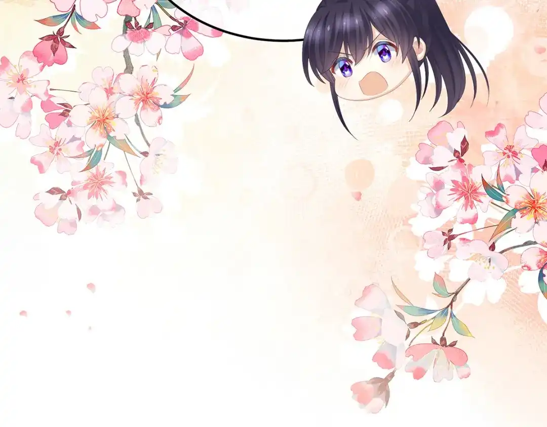 《女帝多蓝颜》第375话 册封大典 （下） 第123页
