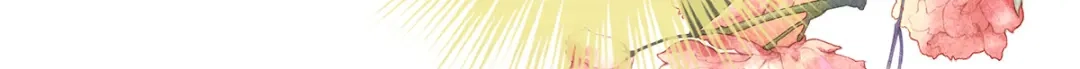 《女帝多蓝颜》第375话 册封大典 （下） 第54页