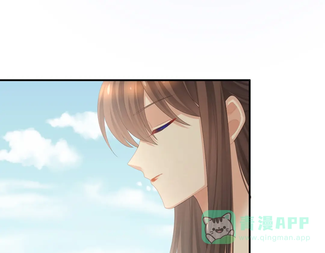 《女帝多蓝颜》第375话 册封大典 （下） 第26页