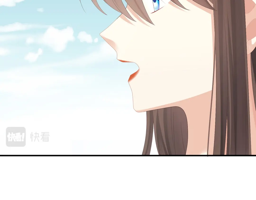 《女帝多蓝颜》第375话 册封大典 （下） 第29页