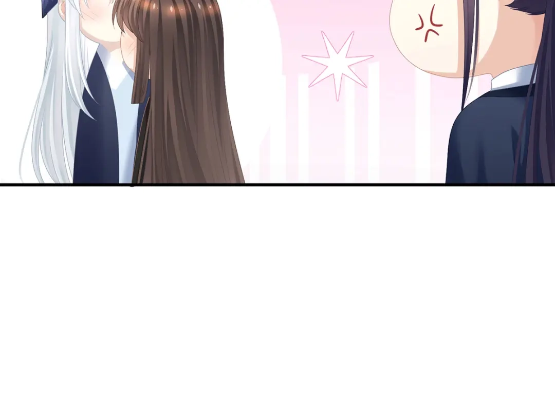 《女帝多蓝颜》第375话 册封大典 （下） 第99页