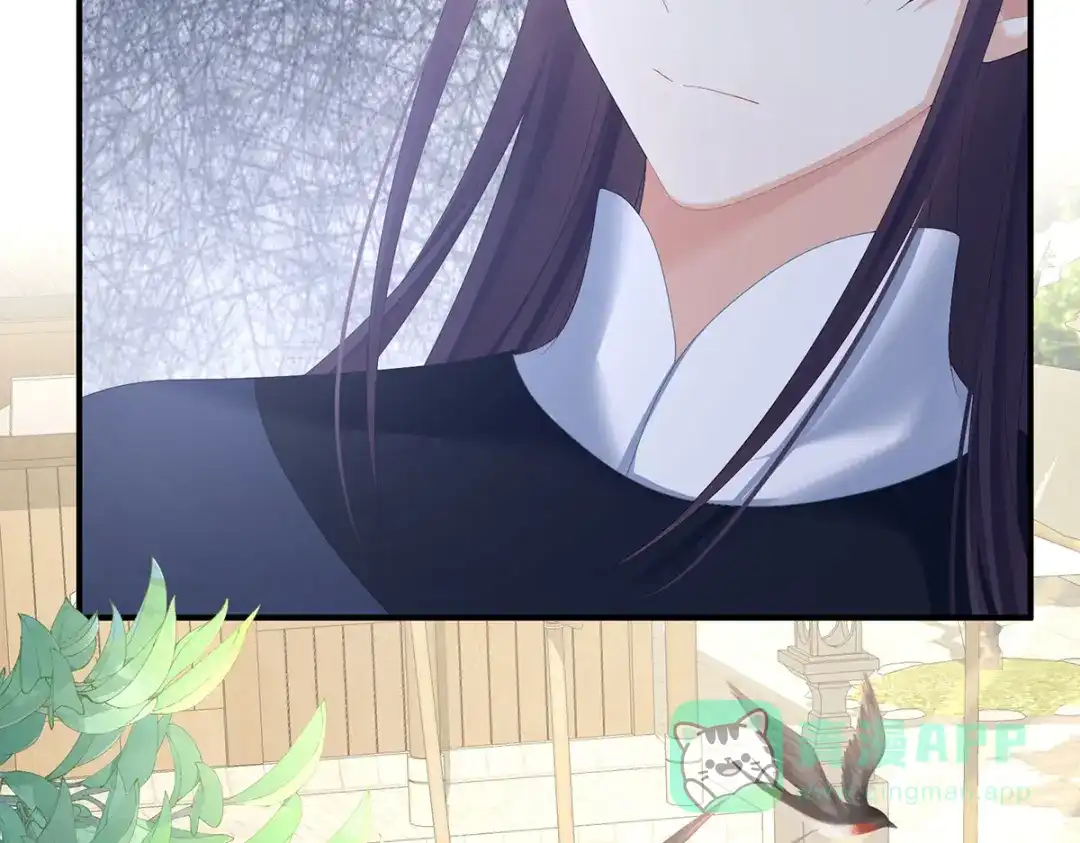 《女帝多蓝颜》第375话 册封大典 （下） 第101页