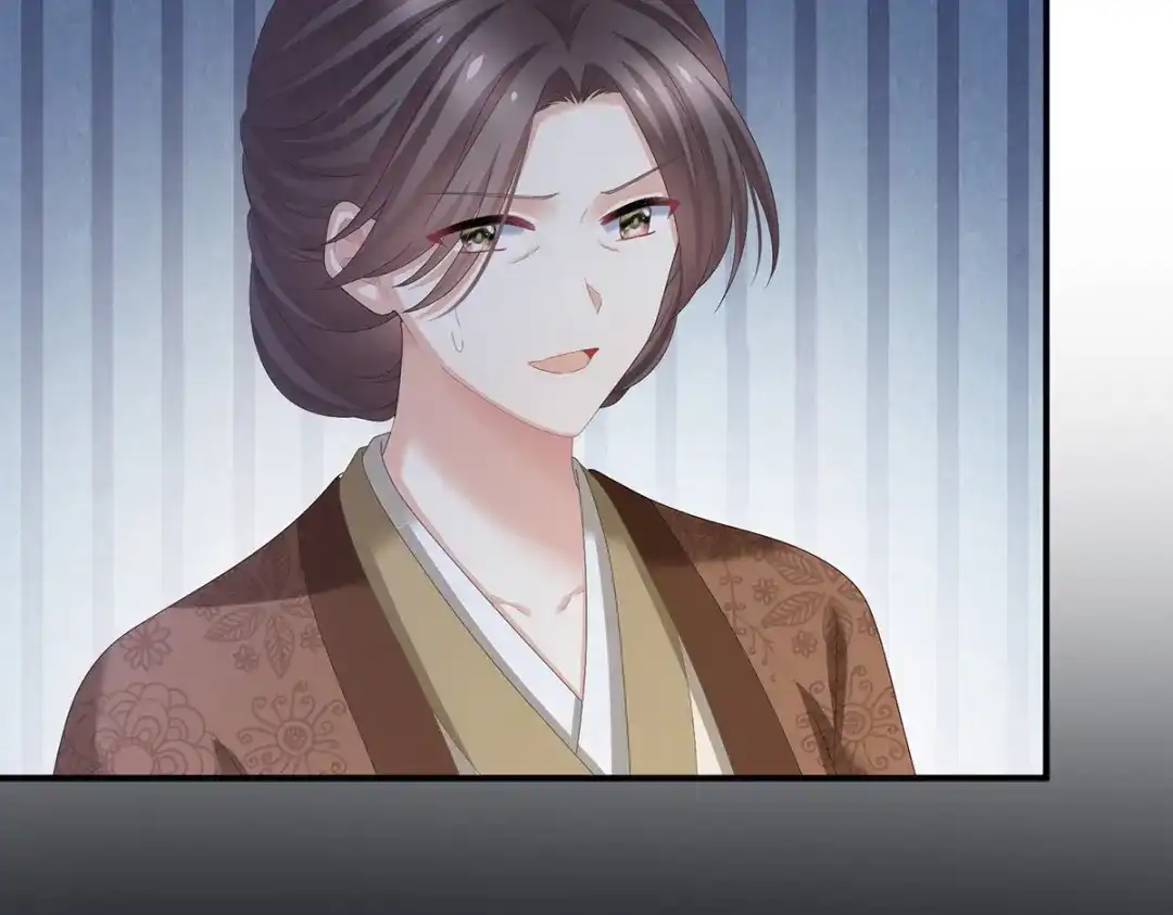 《女帝多蓝颜》第376话 心有朝夕，星月与共（上） 第59页