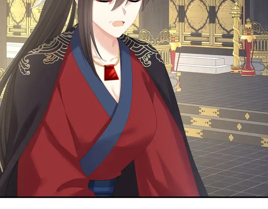 《女帝多蓝颜》第376话 心有朝夕，星月与共（上） 第39页