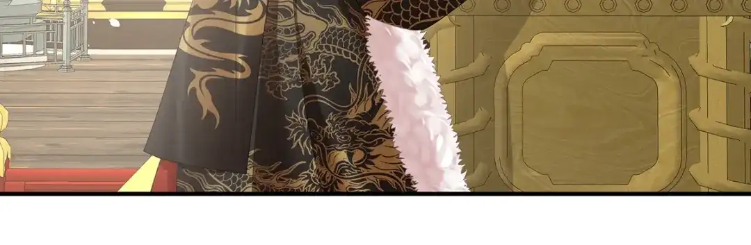 《女帝多蓝颜》第376话 心有朝夕，星月与共（上） 第28页