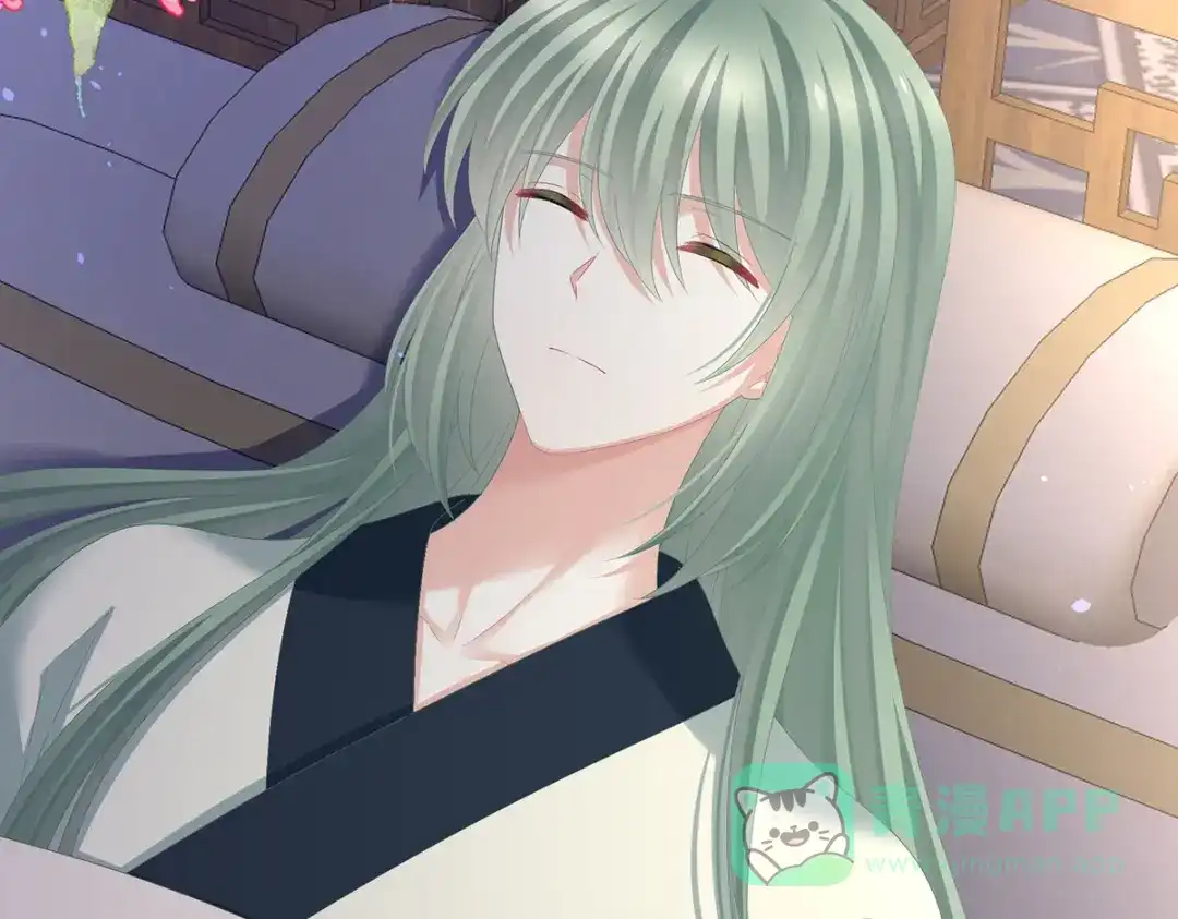 《女帝多蓝颜》第376话 心有朝夕，星月与共（上） 第86页