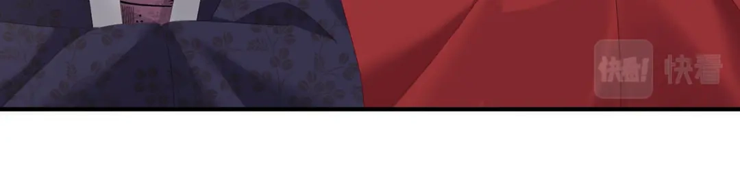 《女帝多蓝颜》第376话 心有朝夕，星月与共（上） 第23页