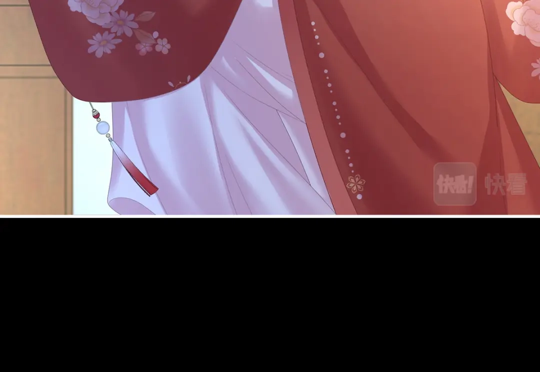 《女帝多蓝颜》第376话 心有朝夕，星月与共（上） 第80页