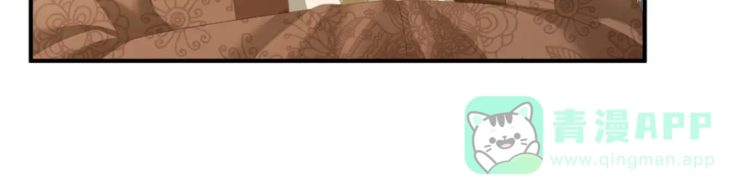 《女帝多蓝颜》第376话 心有朝夕，星月与共（上） 第31页