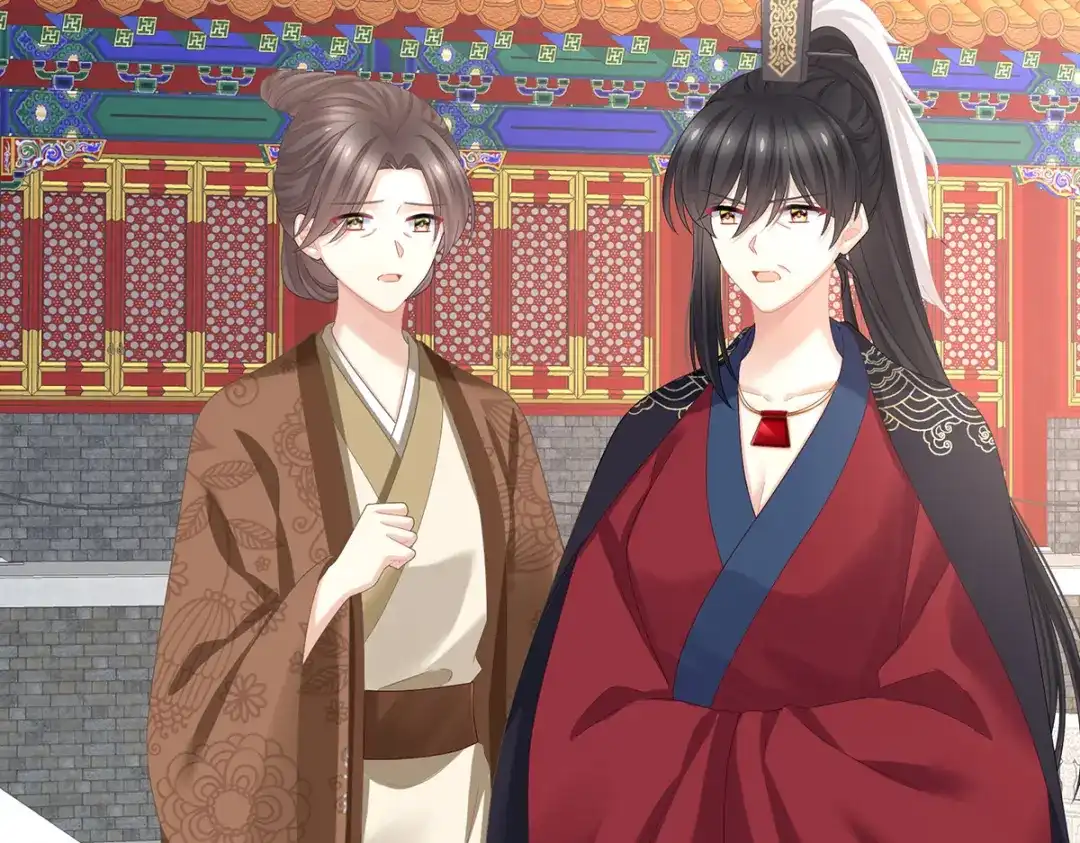 《女帝多蓝颜》第376话 心有朝夕，星月与共（上） 第53页