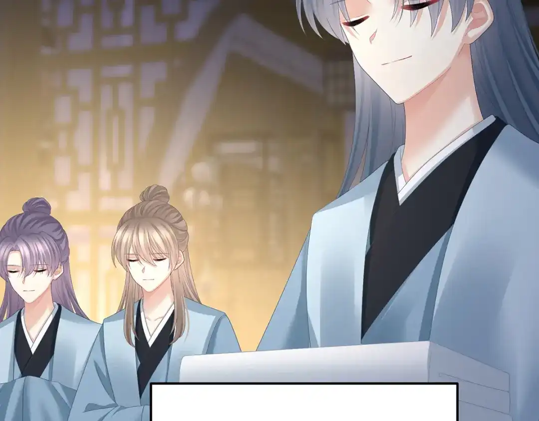 《女帝多蓝颜》第376话 心有朝夕，星月与共（上） 第93页