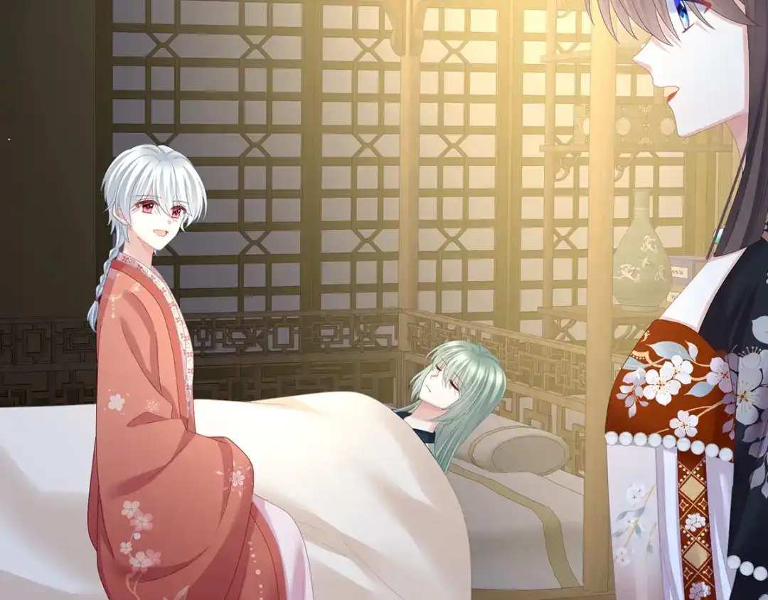 《女帝多蓝颜》第376话 心有朝夕，星月与共（上） 第73页