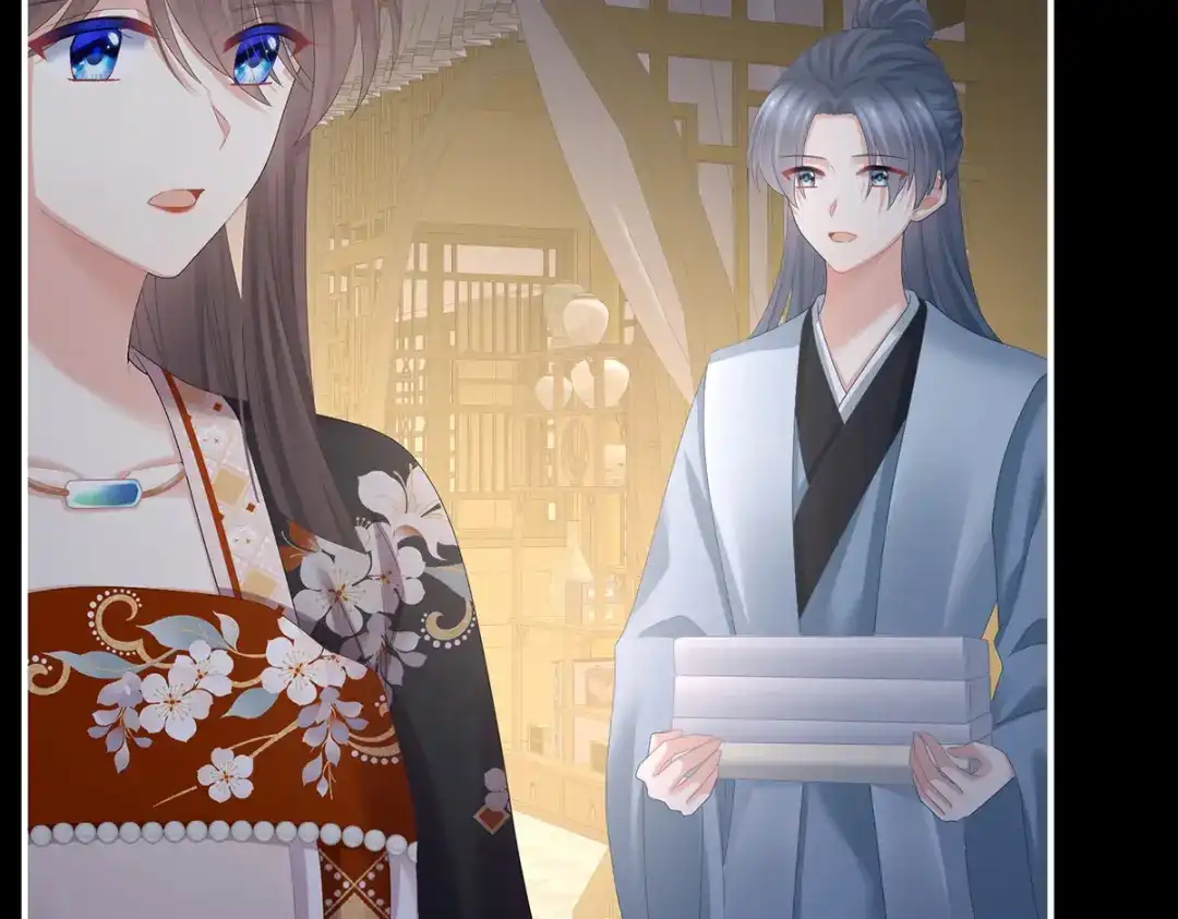 《女帝多蓝颜》第376话 心有朝夕，星月与共（上） 第90页
