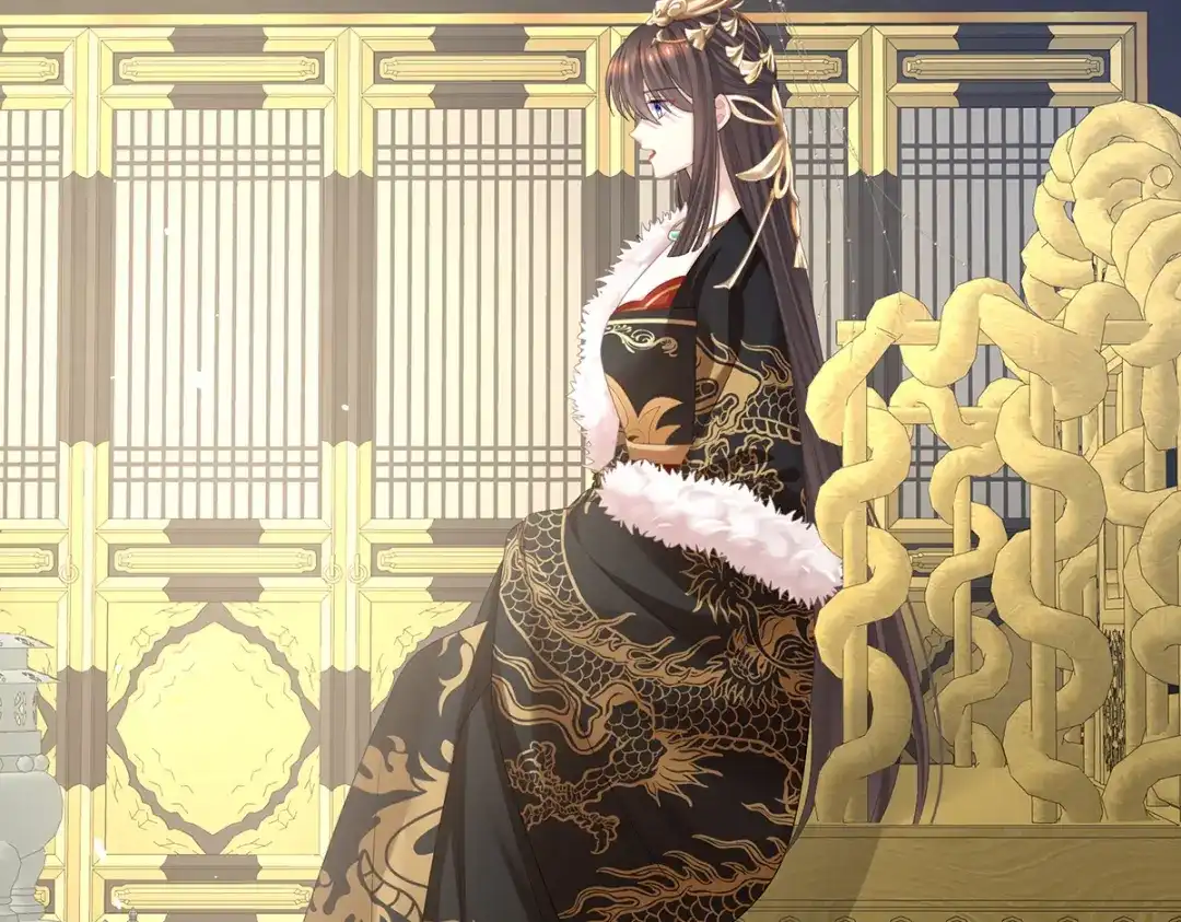 《女帝多蓝颜》第376话 心有朝夕，星月与共（上） 第27页