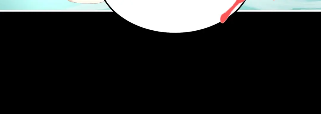 《女帝多蓝颜》第376话 心有朝夕，星月与共（上） 第119页