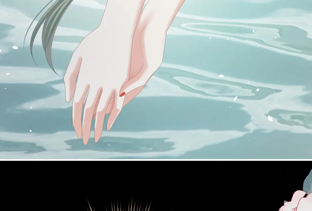 《女帝多蓝颜》第376话 心有朝夕，星月与共（上） 第105页
