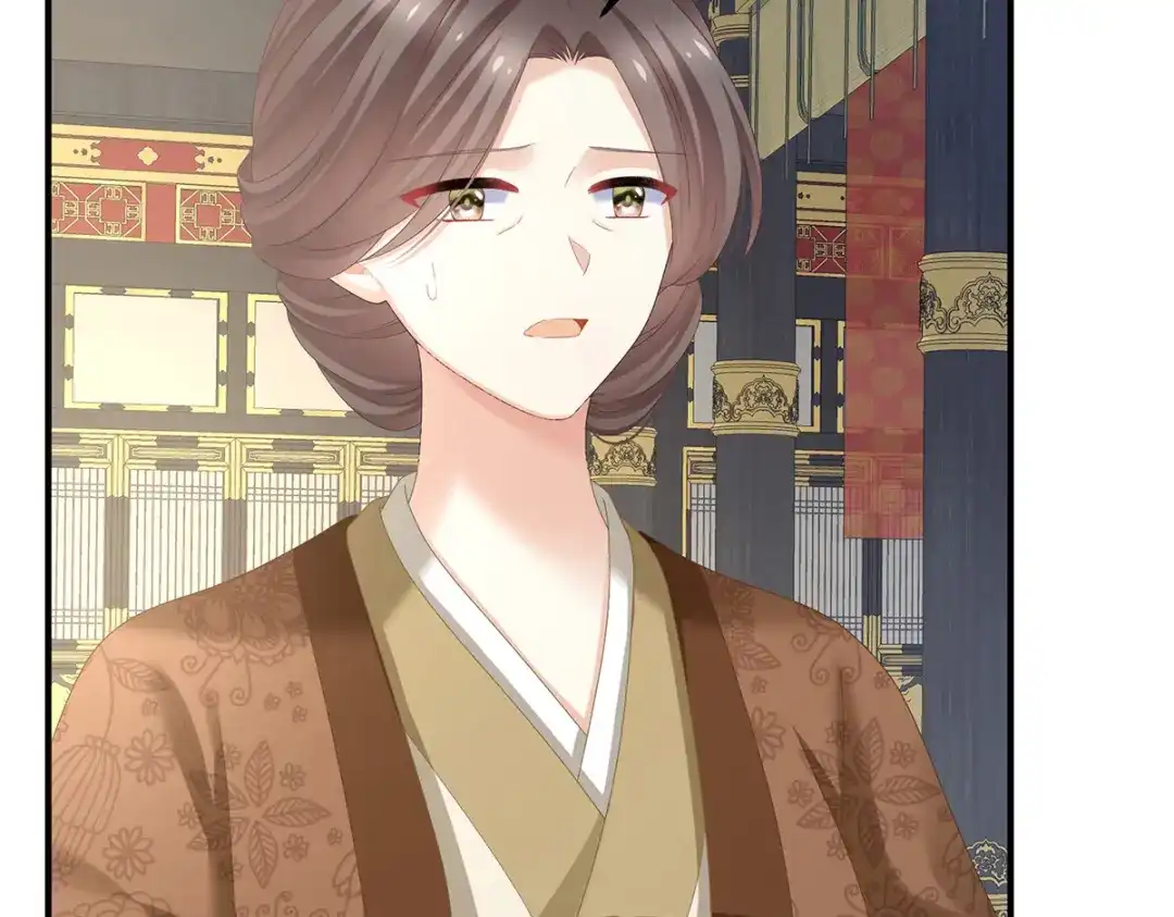 《女帝多蓝颜》第376话 心有朝夕，星月与共（上） 第30页