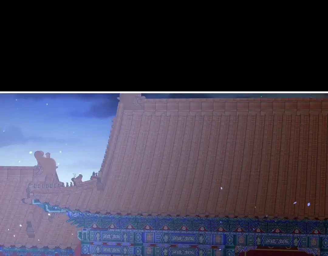 《女帝多蓝颜》第376话 心有朝夕，星月与共（上） 第70页