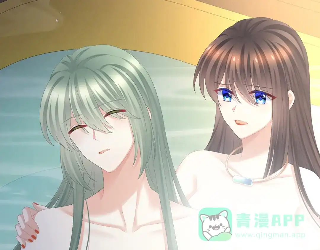 《女帝多蓝颜》第376话 心有朝夕，星月与共（上） 第101页