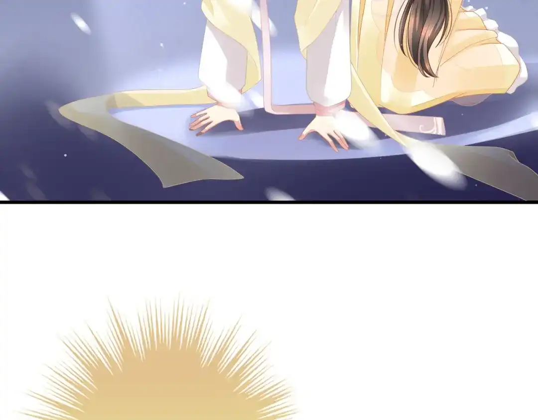 《女帝多蓝颜》第3话 今夜谁来侍寝 第35页