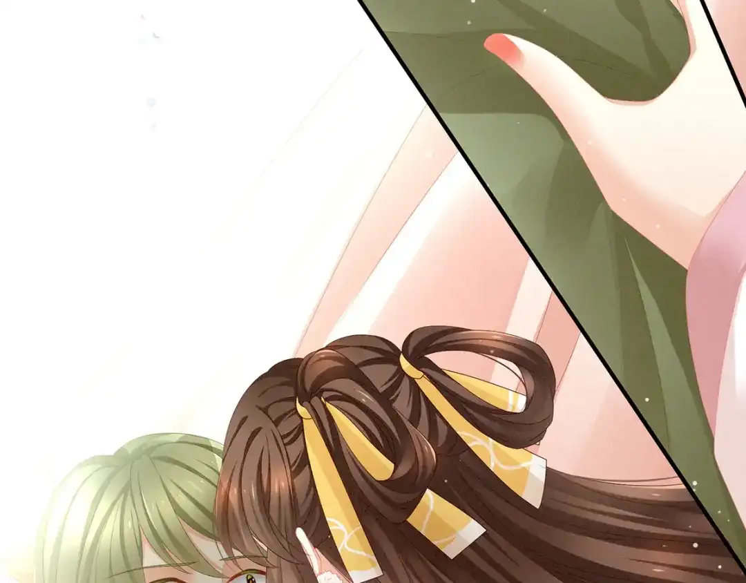 《女帝多蓝颜》第3话 今夜谁来侍寝 第52页