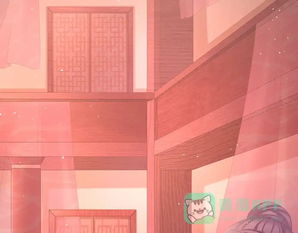 《女帝多蓝颜》第39话 逛青楼了 第6页