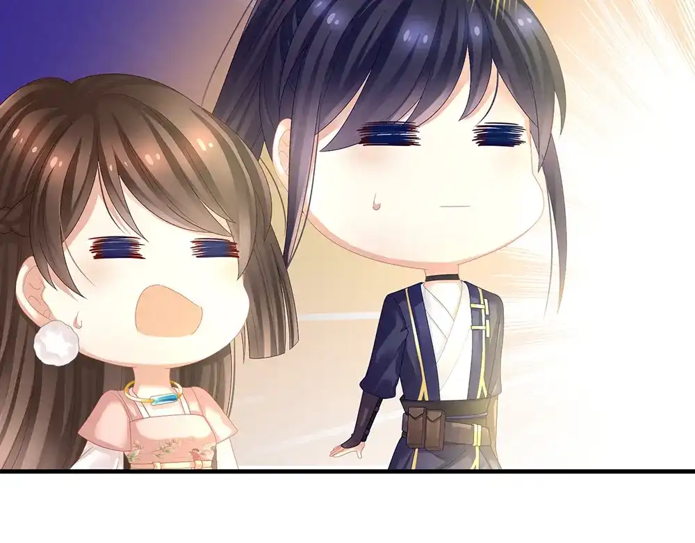 《女帝多蓝颜》第39话 逛青楼了 第49页