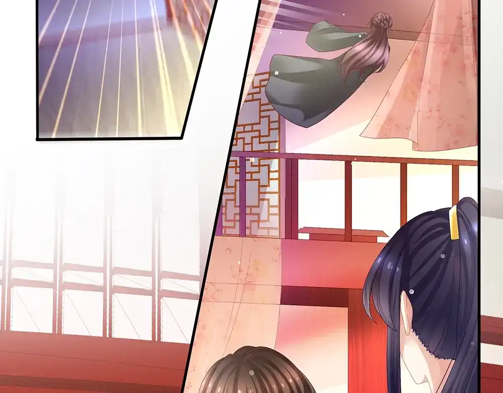 《女帝多蓝颜》第39话 逛青楼了 第40页