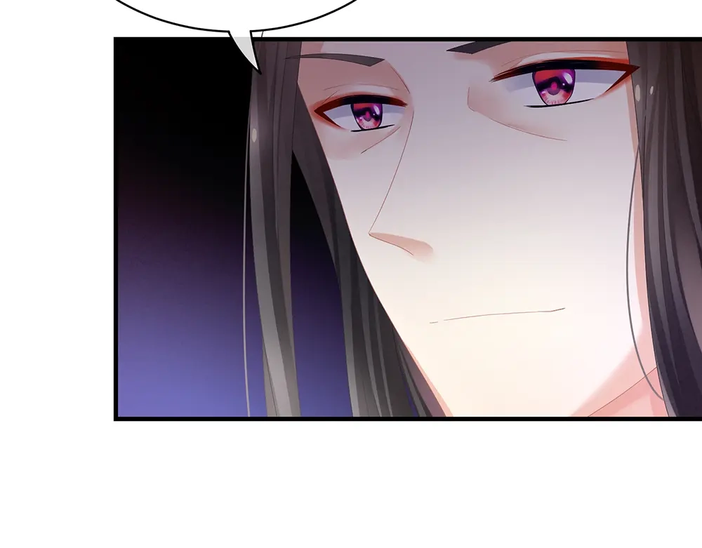 《女帝多蓝颜》第39话 逛青楼了 第38页