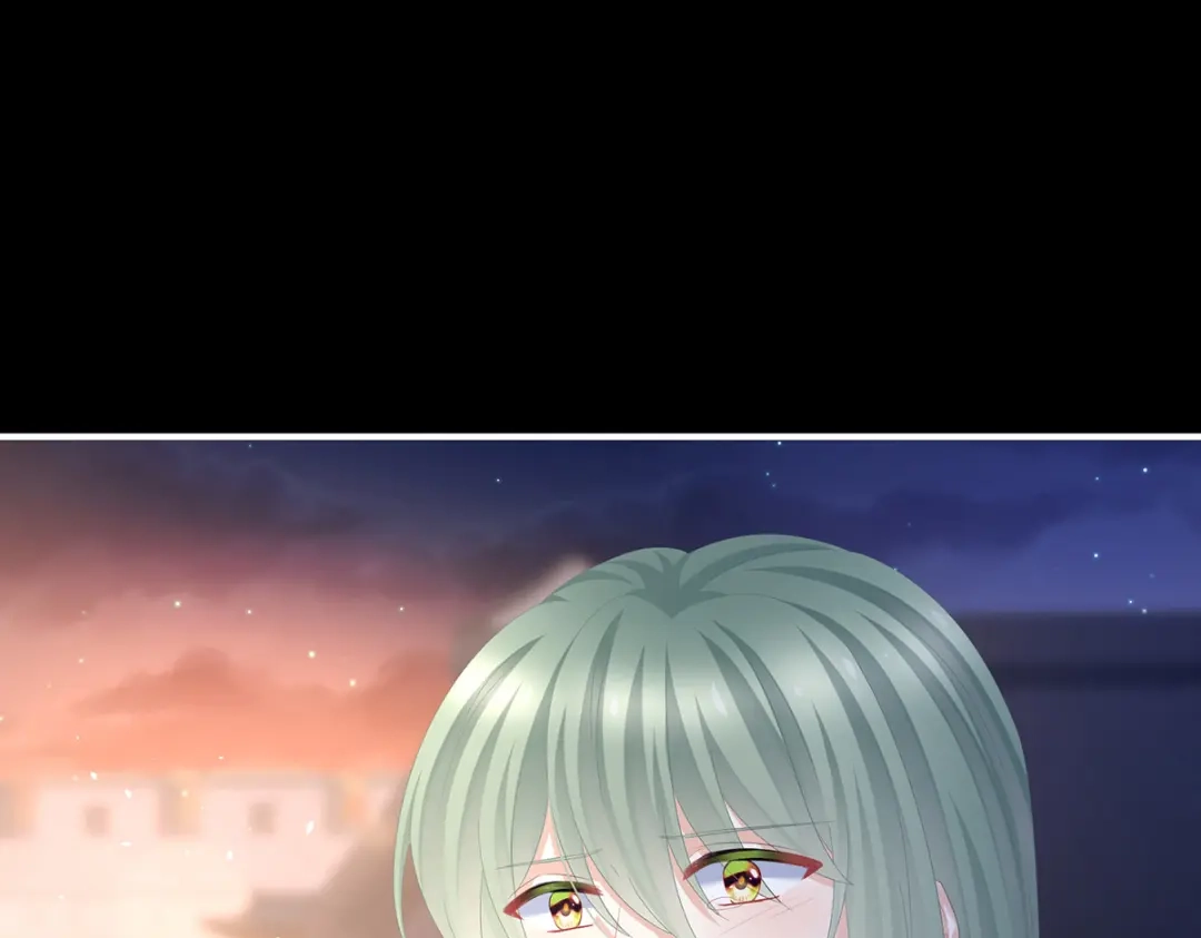 《女帝多蓝颜》第377话 心有朝夕，星月与共（下） 第47页