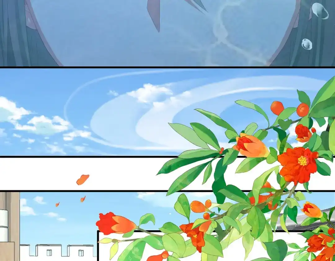 《女帝多蓝颜》第377话 心有朝夕，星月与共（下） 第19页