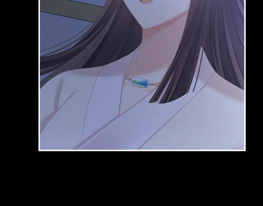 《女帝多蓝颜》第377话 心有朝夕，星月与共（下） 第95页