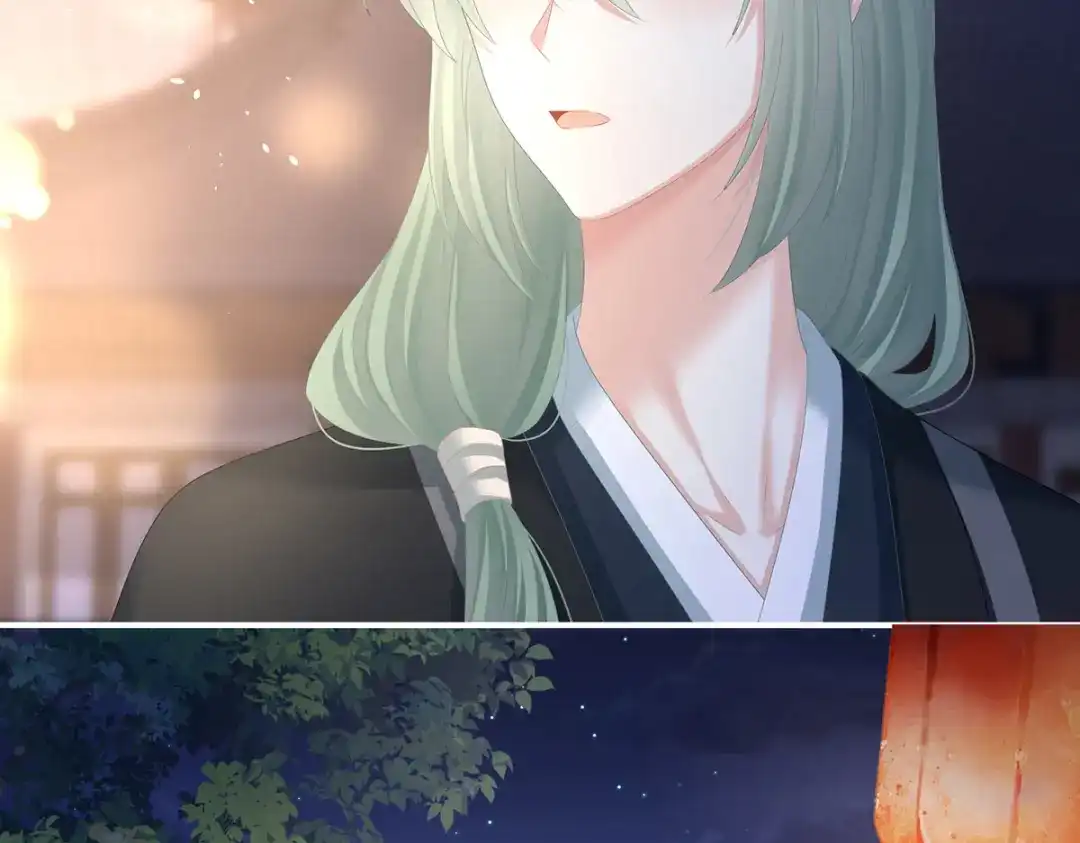 《女帝多蓝颜》第377话 心有朝夕，星月与共（下） 第48页