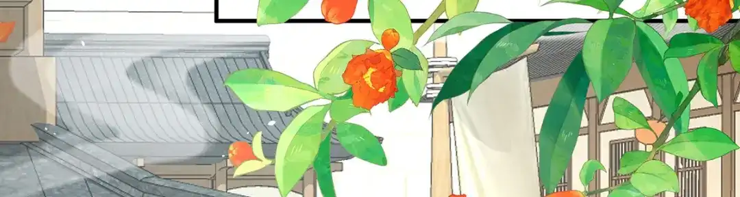 《女帝多蓝颜》第377话 心有朝夕，星月与共（下） 第20页