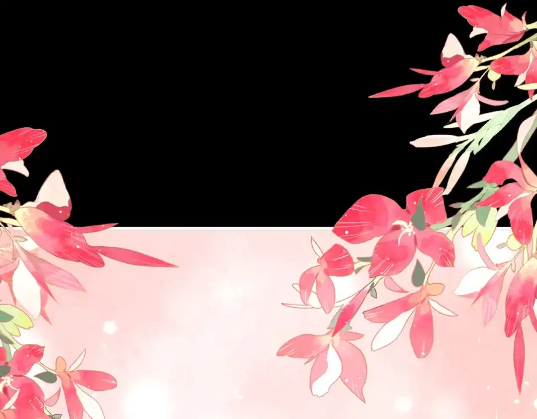 《女帝多蓝颜》第377话 心有朝夕，星月与共（下） 第107页
