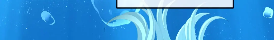 《女帝多蓝颜》第377话 心有朝夕，星月与共（下） 第14页